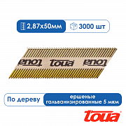 Реечные гвозди для нейлера ершеные гальванизированные Toua D34 50 мм